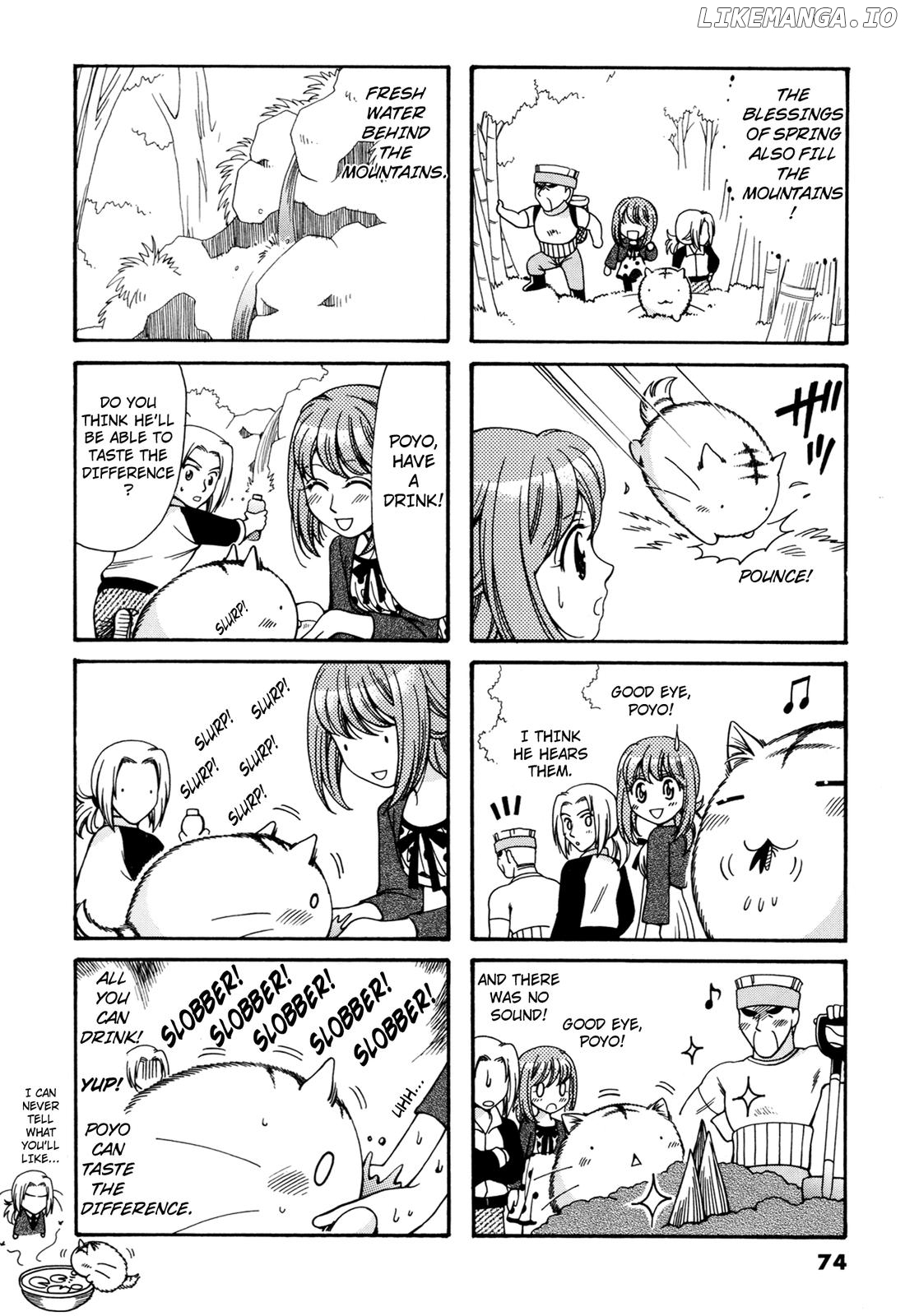 Poyopoyo Kansatsu Nikki chapter 105 - page 4
