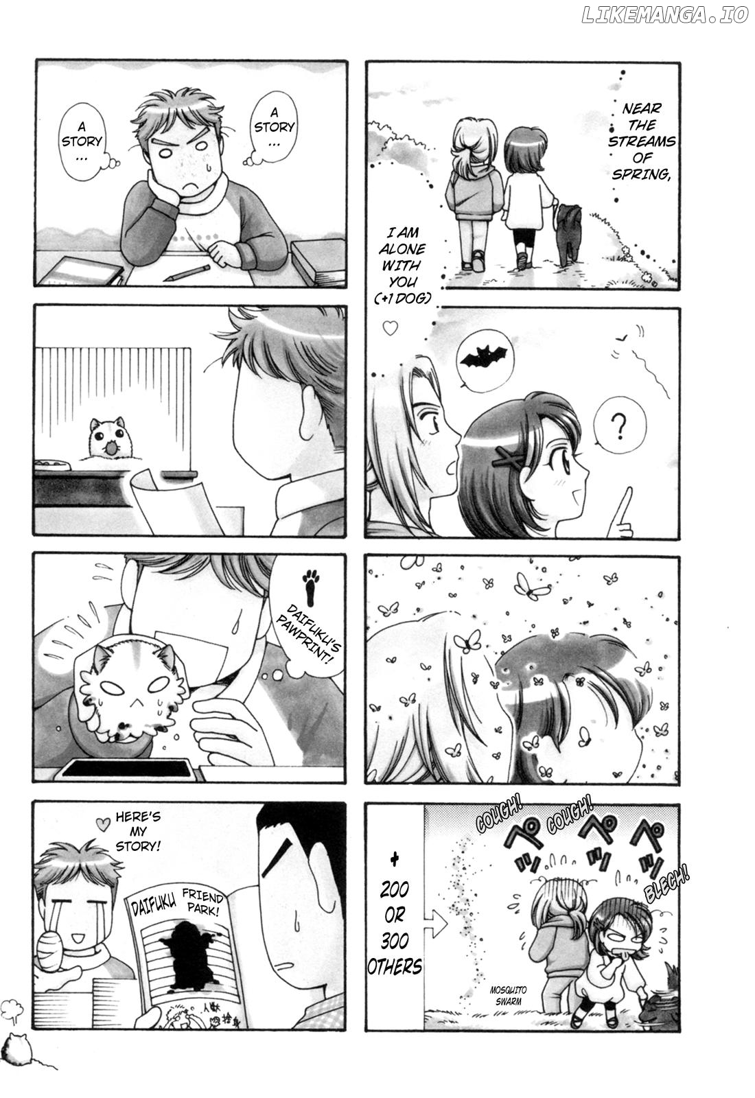 Poyopoyo Kansatsu Nikki chapter 107 - page 4