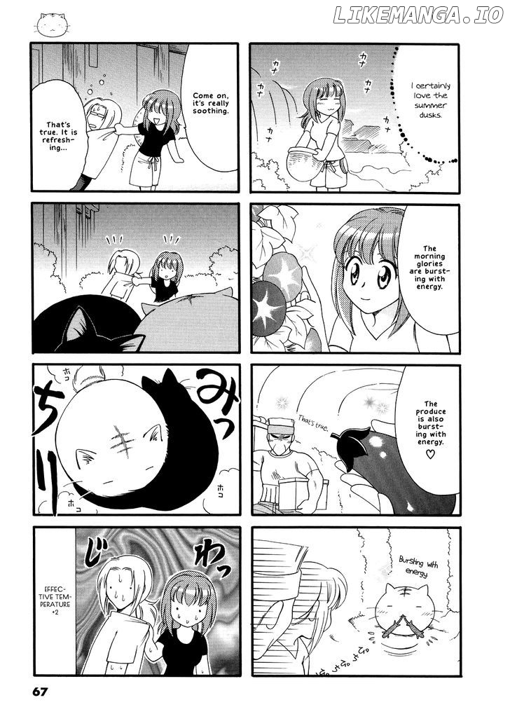 Poyopoyo Kansatsu Nikki chapter 11 - page 3