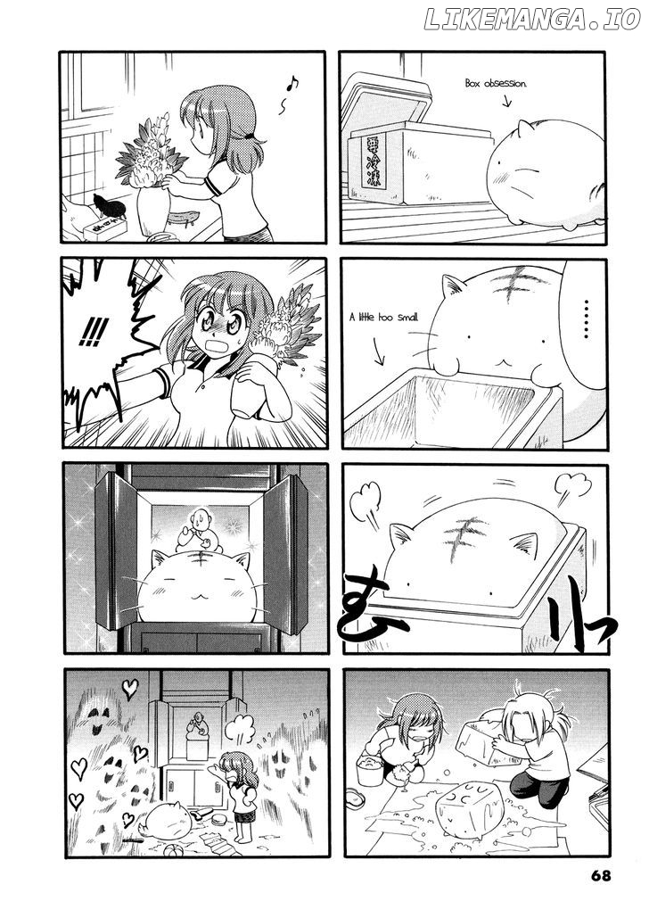 Poyopoyo Kansatsu Nikki chapter 11 - page 4