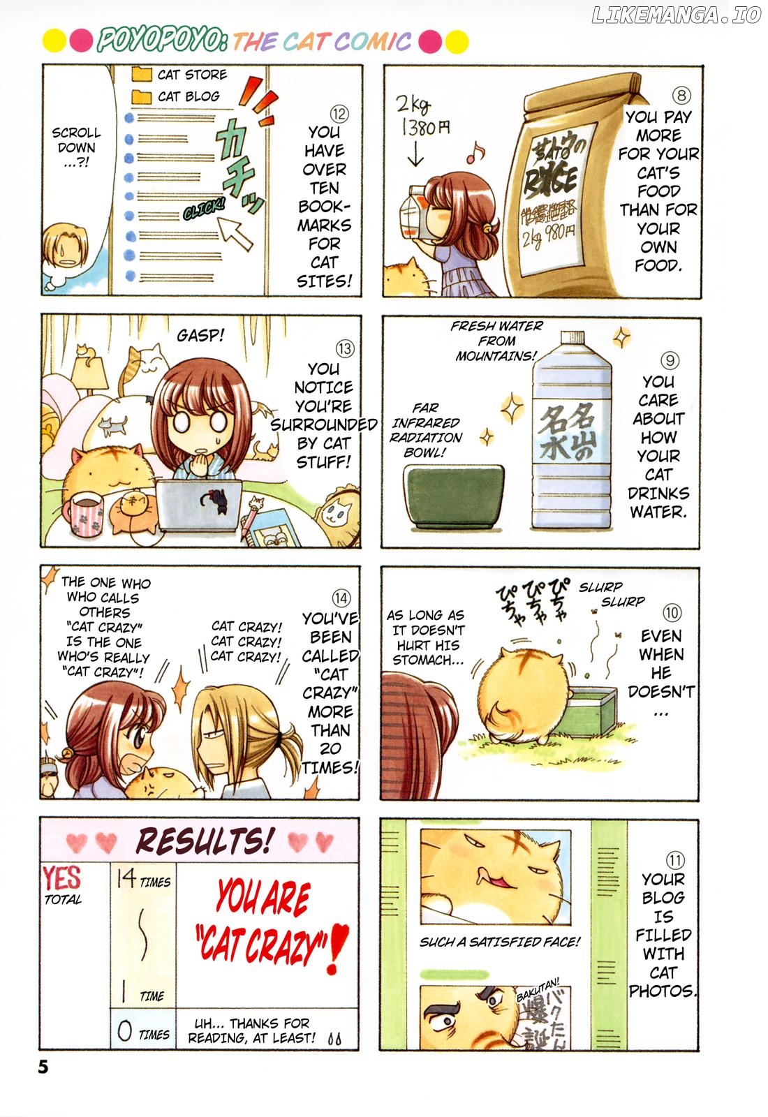Poyopoyo Kansatsu Nikki chapter 112 - page 4