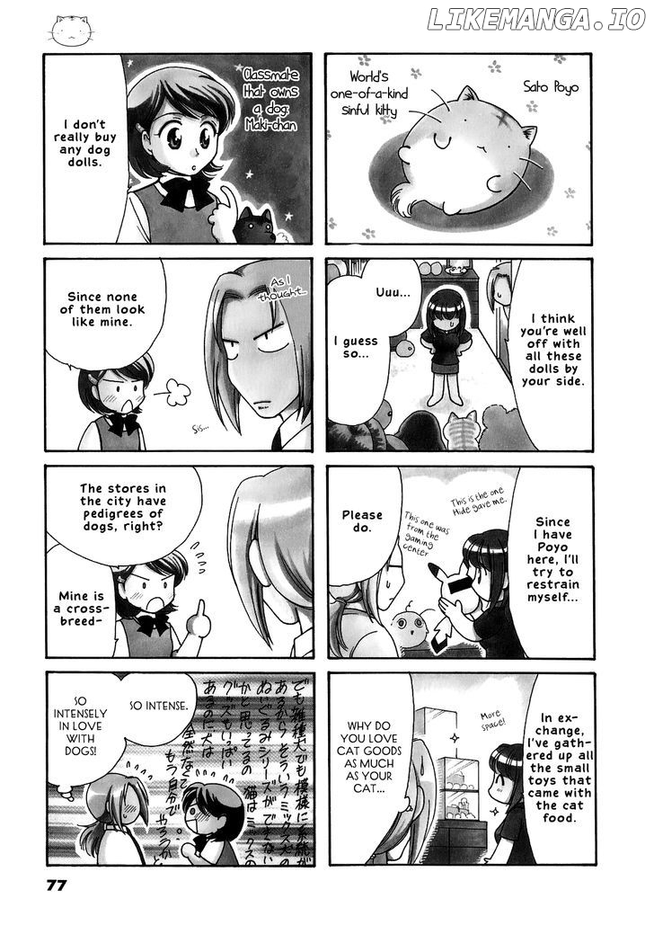 Poyopoyo Kansatsu Nikki chapter 13 - page 2