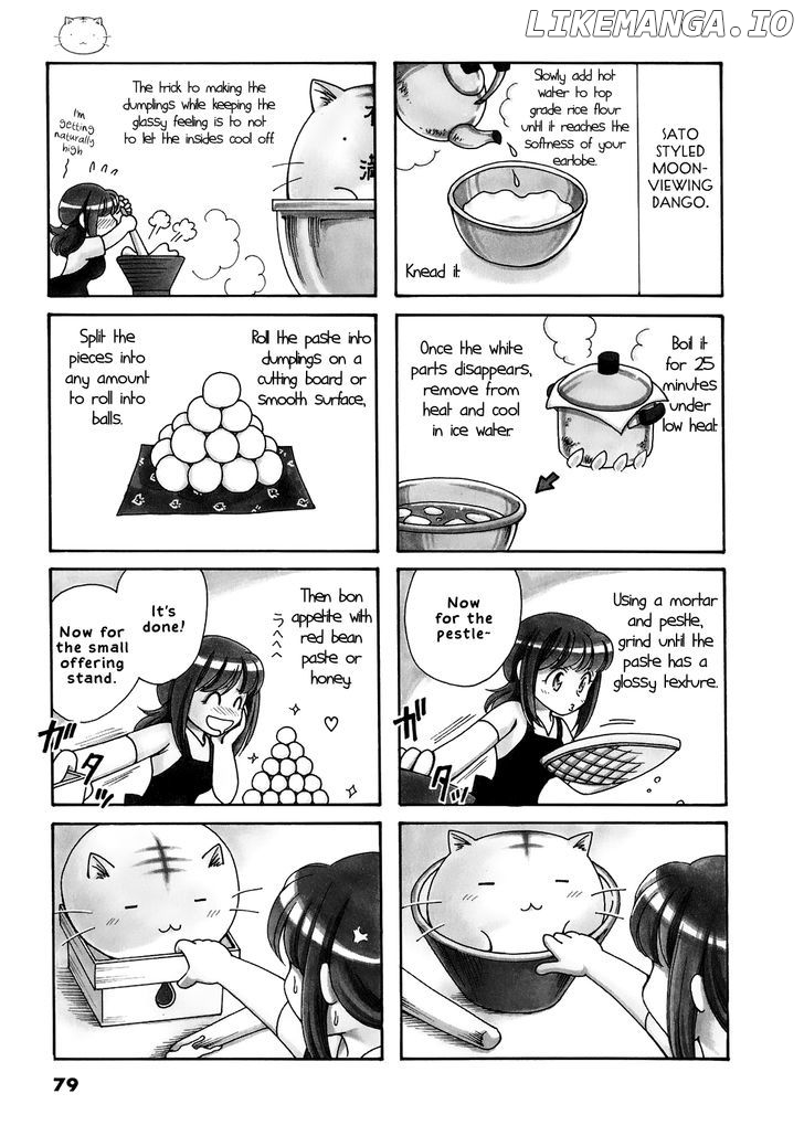 Poyopoyo Kansatsu Nikki chapter 13 - page 4