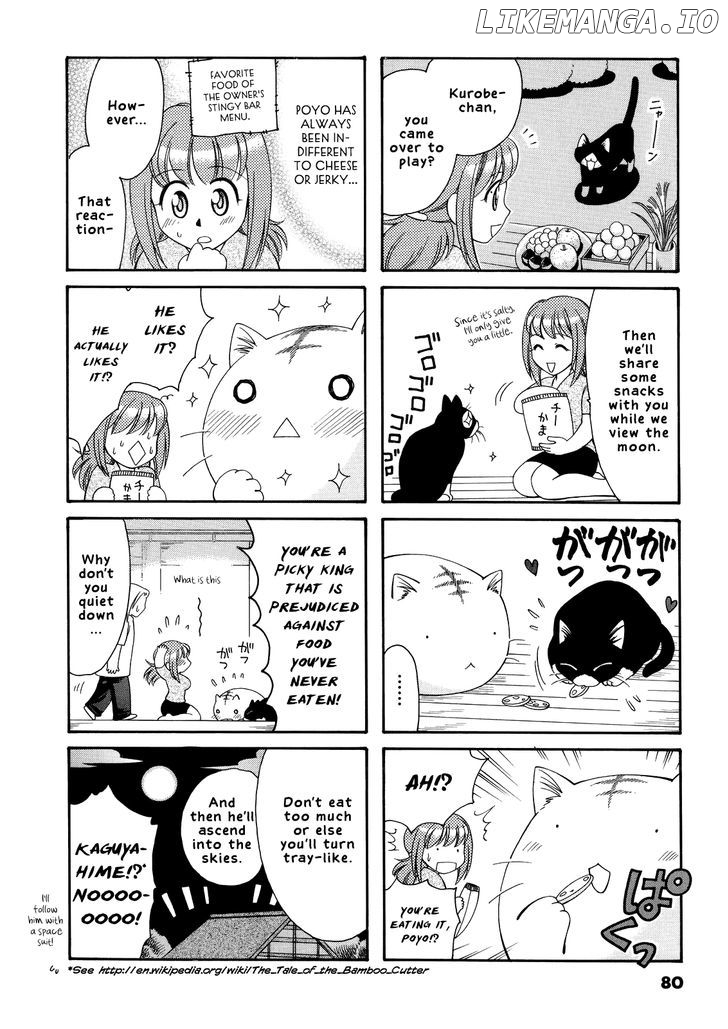 Poyopoyo Kansatsu Nikki chapter 13 - page 5