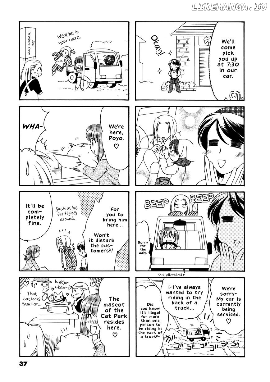 Poyopoyo Kansatsu Nikki chapter 26 - page 3