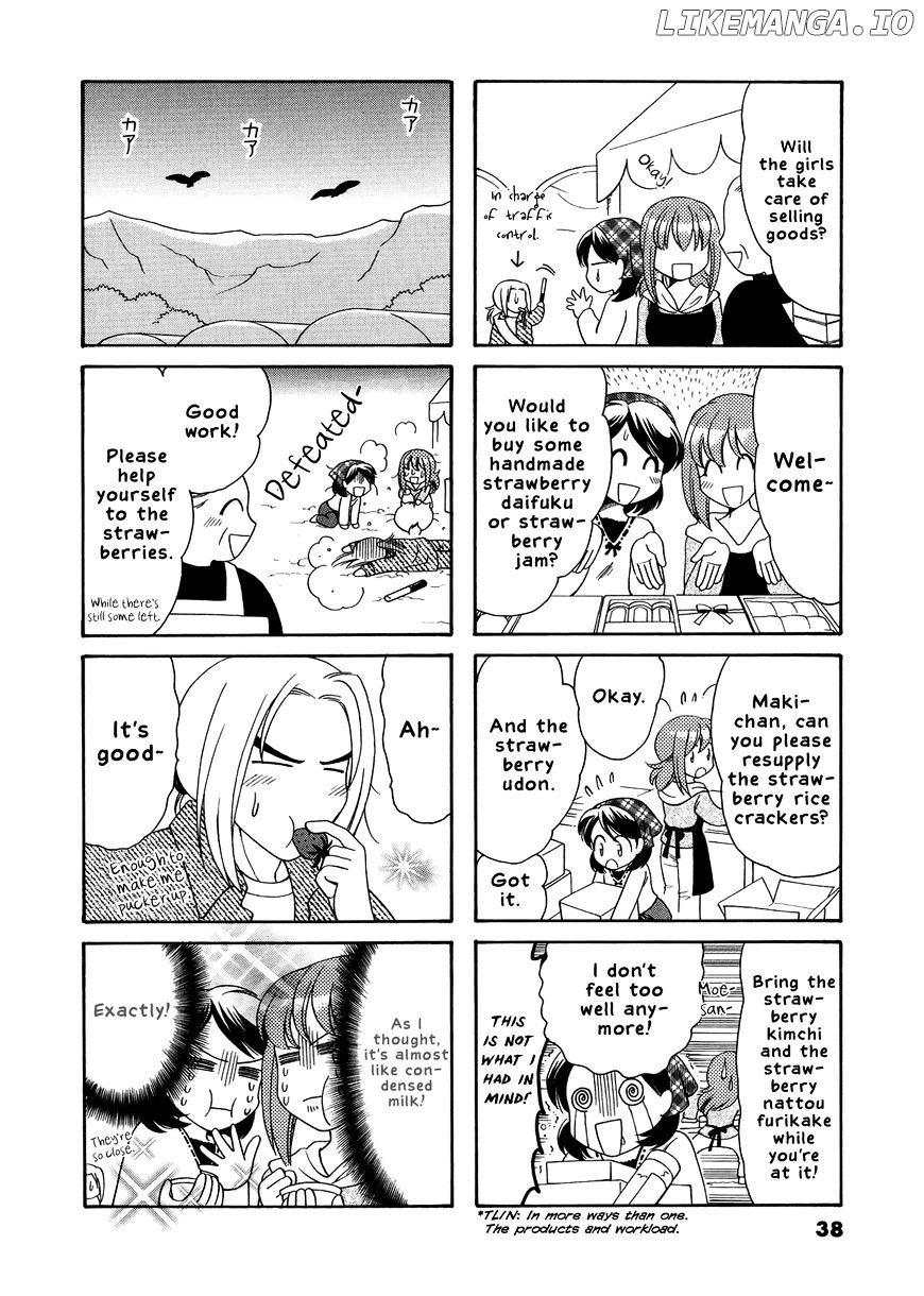 Poyopoyo Kansatsu Nikki chapter 26 - page 4