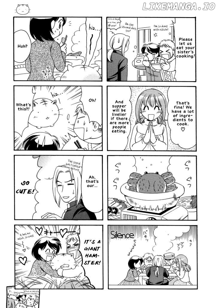 Poyopoyo Kansatsu Nikki chapter 20 - page 3