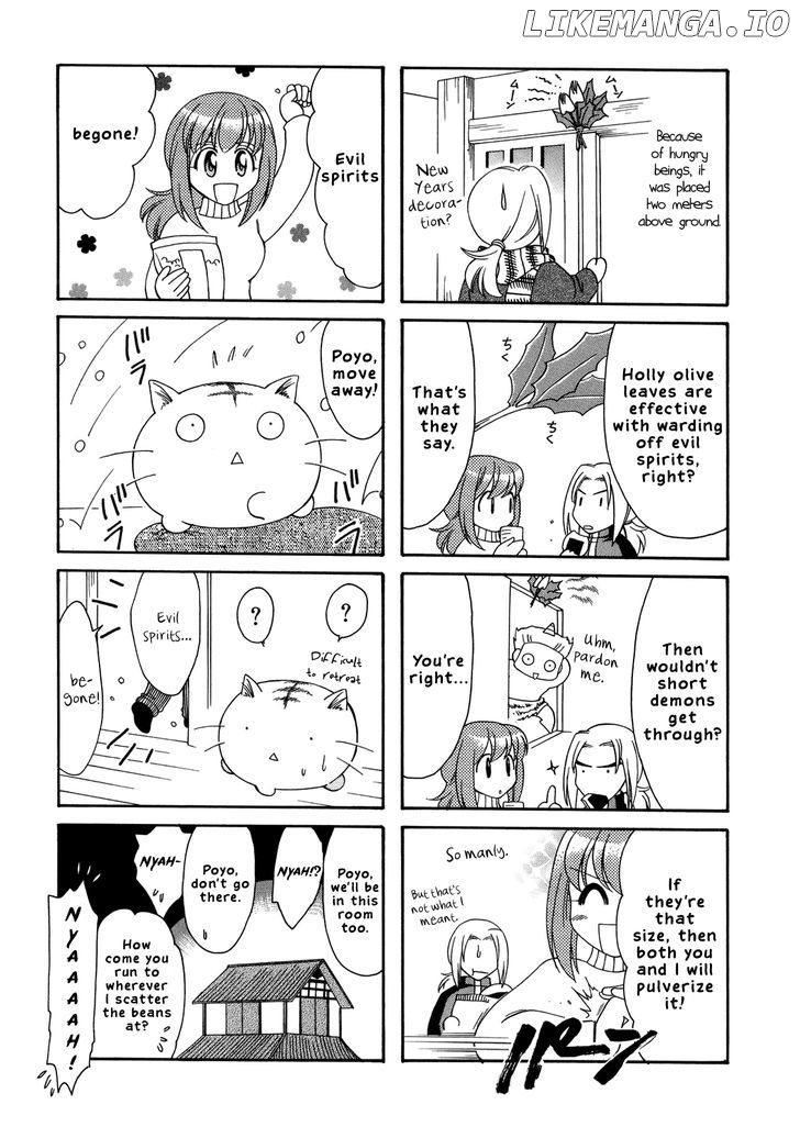 Poyopoyo Kansatsu Nikki chapter 21 - page 10