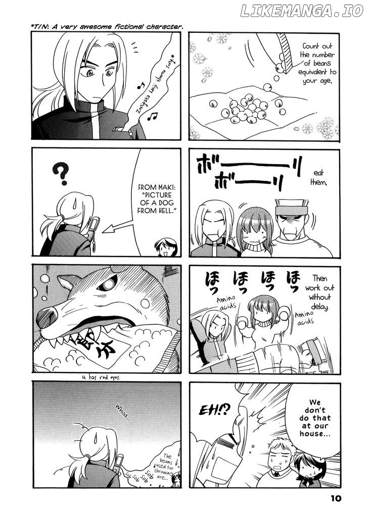 Poyopoyo Kansatsu Nikki chapter 21 - page 11