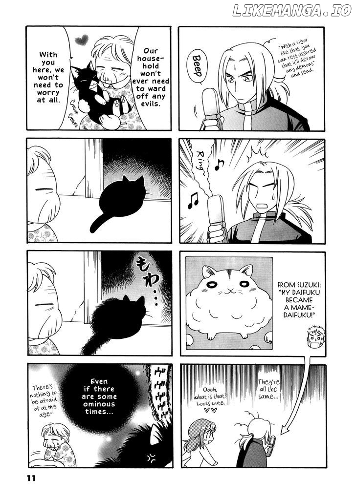 Poyopoyo Kansatsu Nikki chapter 21 - page 12