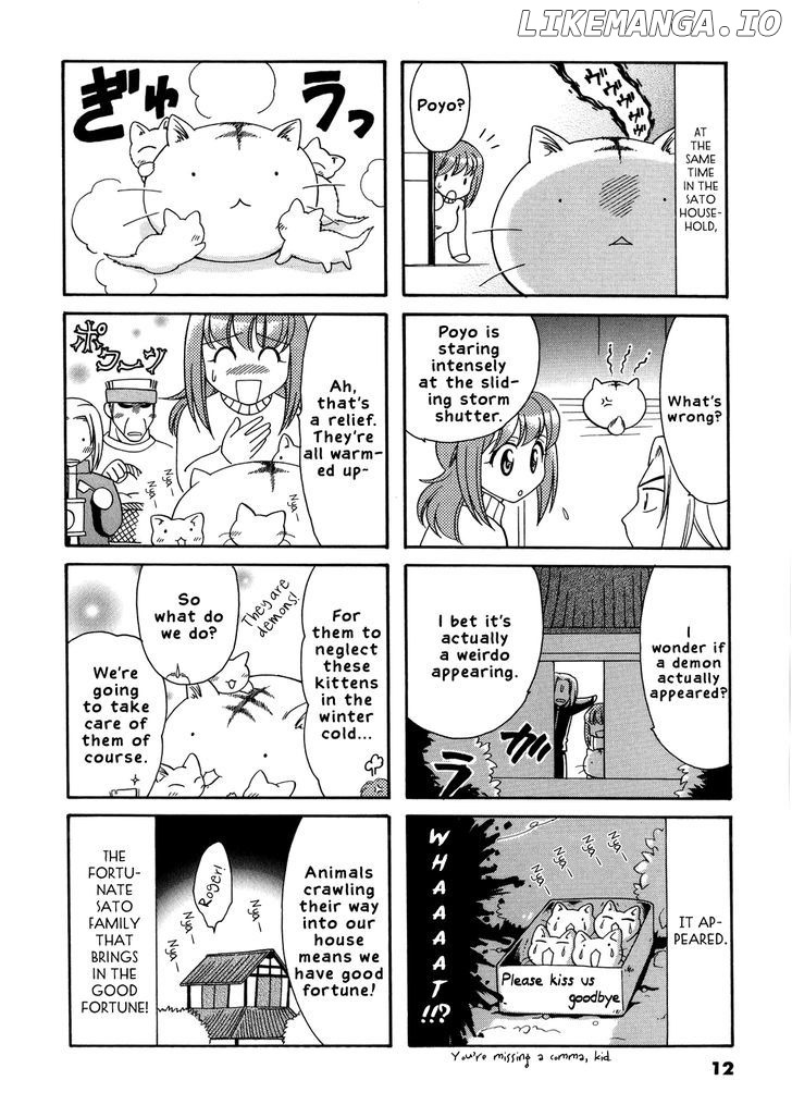 Poyopoyo Kansatsu Nikki chapter 21 - page 13