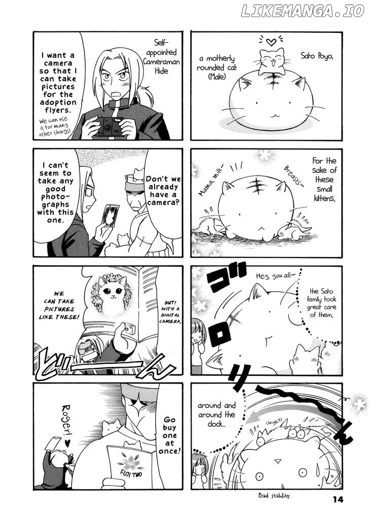Poyopoyo Kansatsu Nikki chapter 22 - page 2