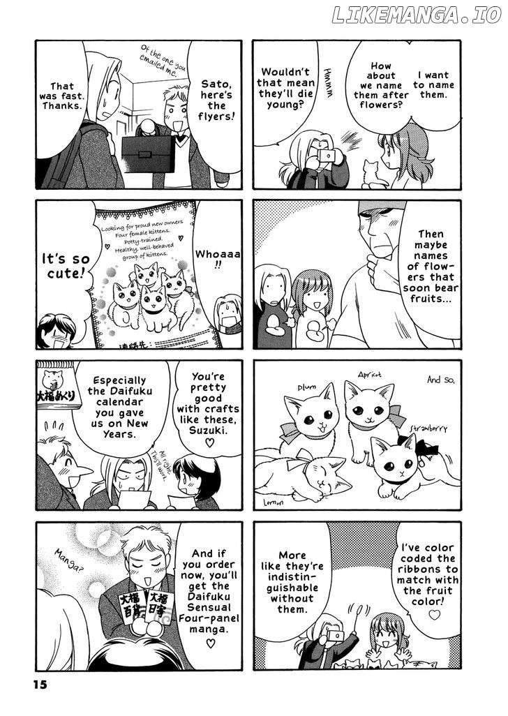 Poyopoyo Kansatsu Nikki chapter 22 - page 3