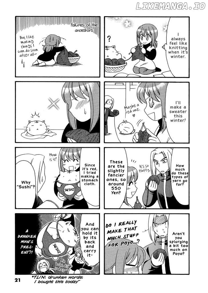 Poyopoyo Kansatsu Nikki chapter 23 - page 3