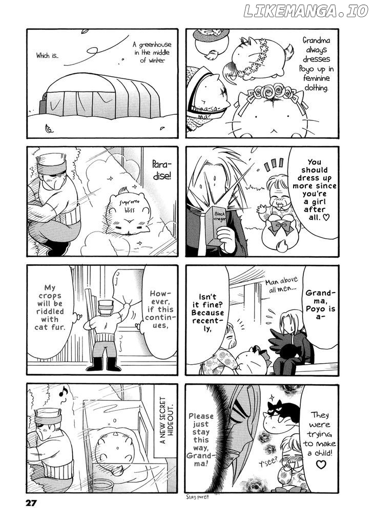 Poyopoyo Kansatsu Nikki chapter 24 - page 4