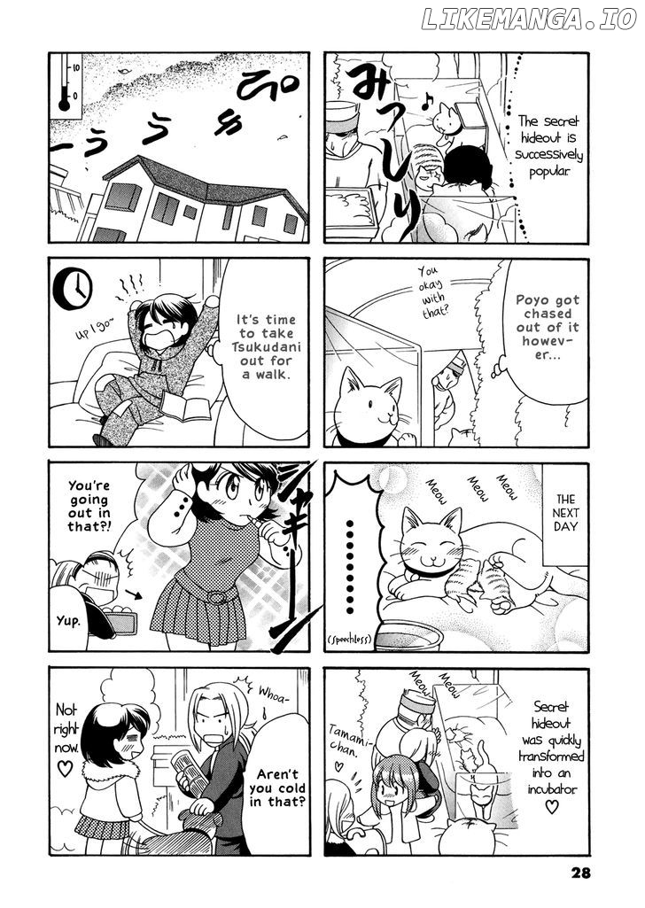 Poyopoyo Kansatsu Nikki chapter 24 - page 5