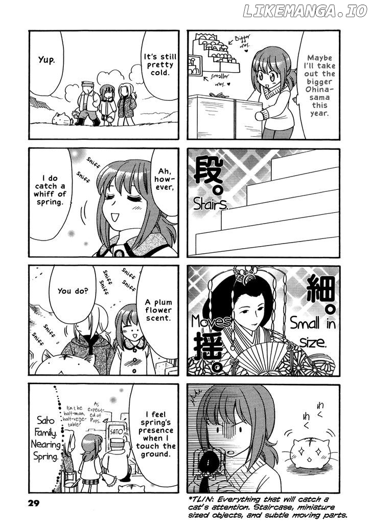 Poyopoyo Kansatsu Nikki chapter 24 - page 6
