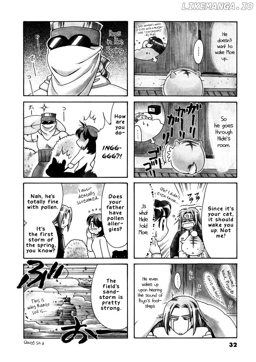 Poyopoyo Kansatsu Nikki chapter 25 - page 3