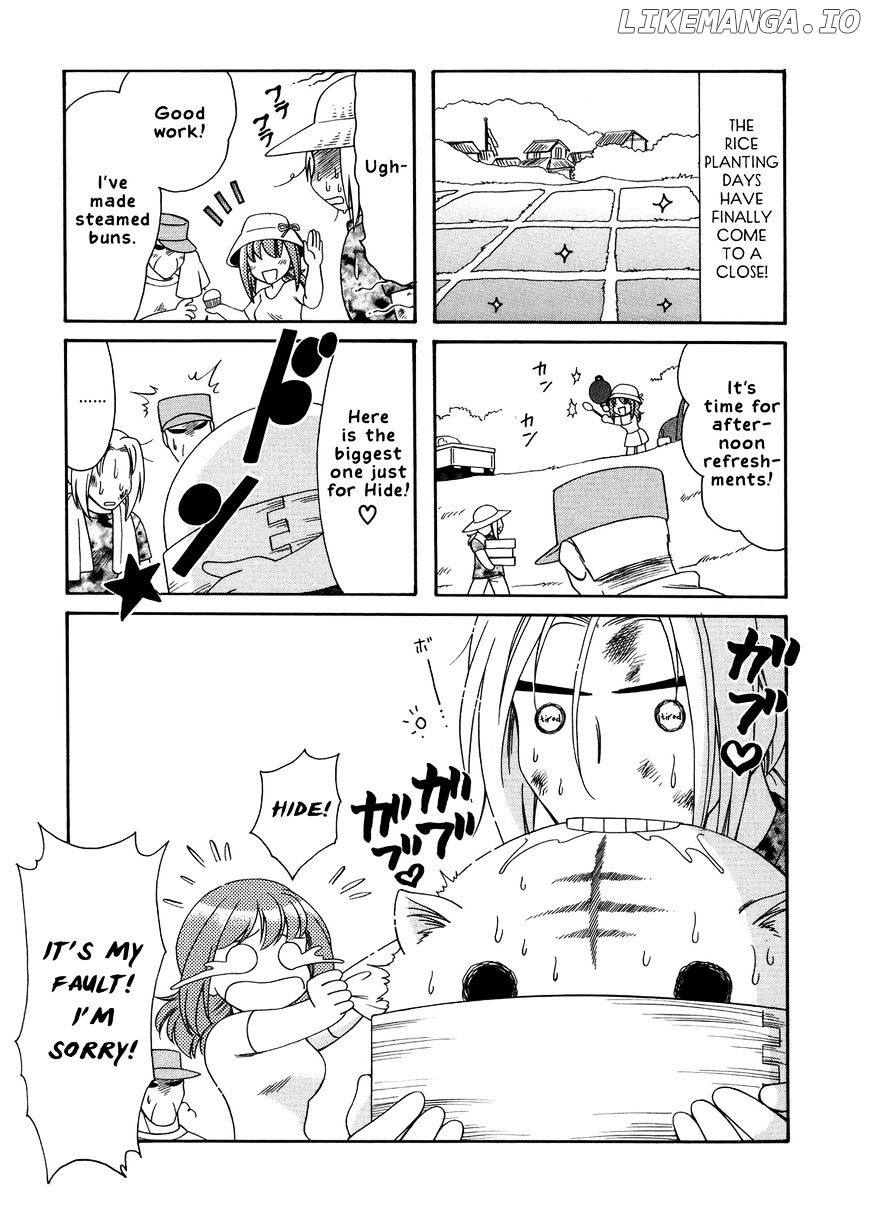Poyopoyo Kansatsu Nikki chapter 27 - page 1