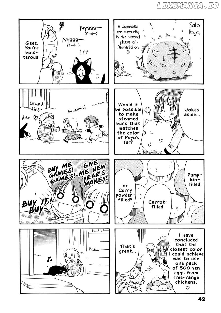 Poyopoyo Kansatsu Nikki chapter 27 - page 2