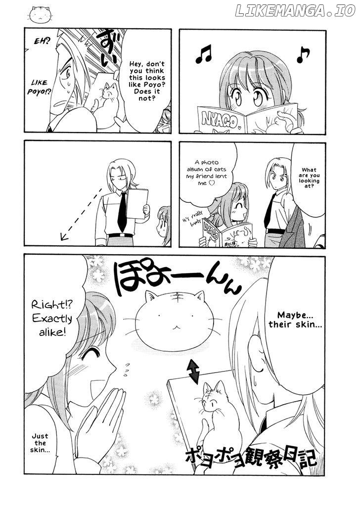 Poyopoyo Kansatsu Nikki chapter 3 - page 1