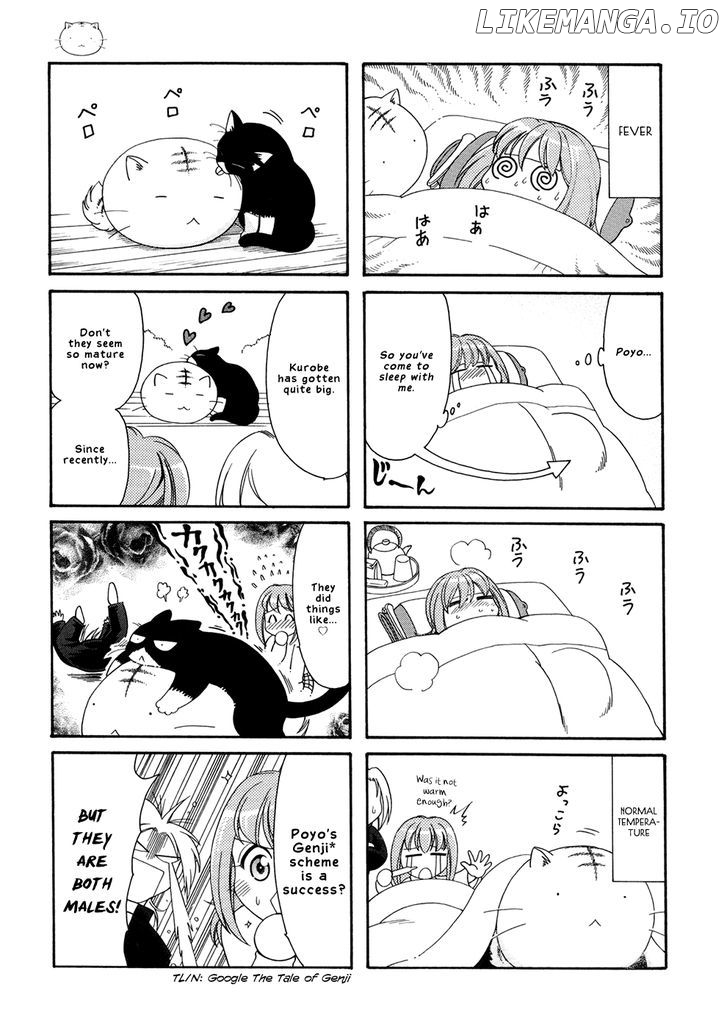Poyopoyo Kansatsu Nikki chapter 3 - page 5