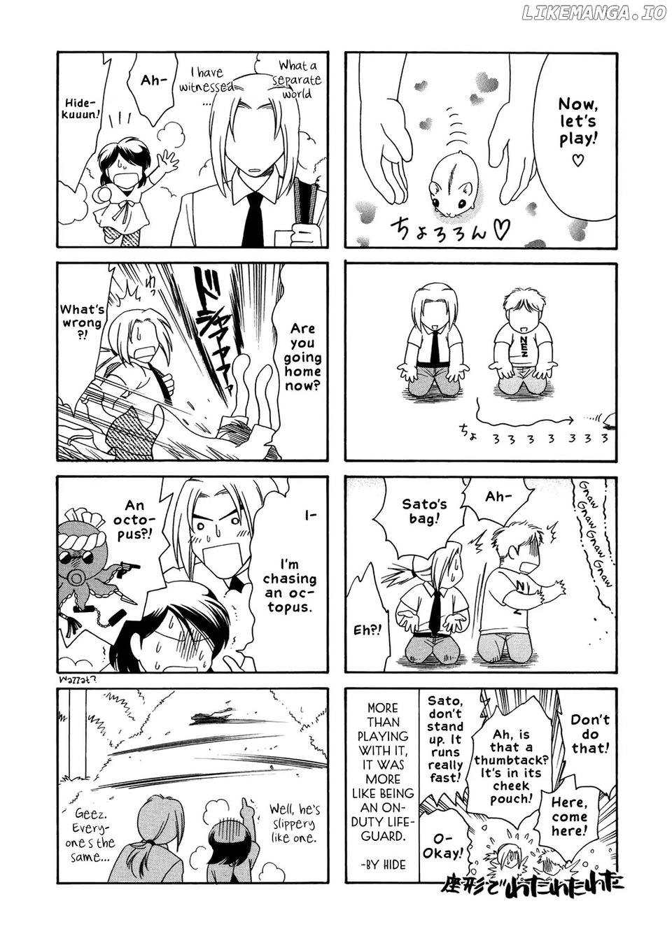 Poyopoyo Kansatsu Nikki chapter 30 - page 5