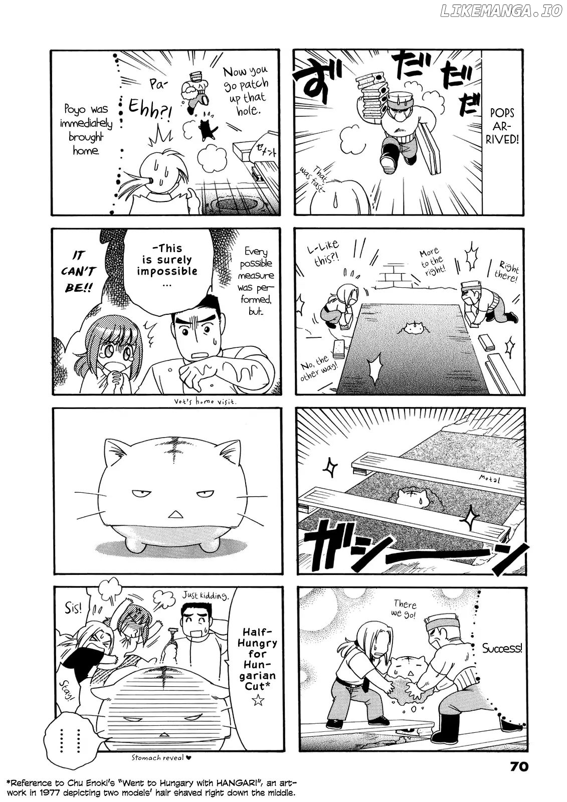 Poyopoyo Kansatsu Nikki chapter 32 - page 5