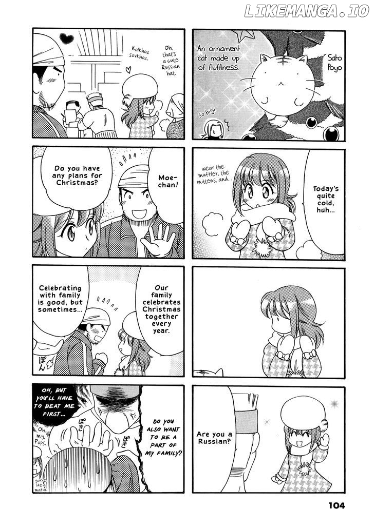 Poyopoyo Kansatsu Nikki chapter 18 - page 2