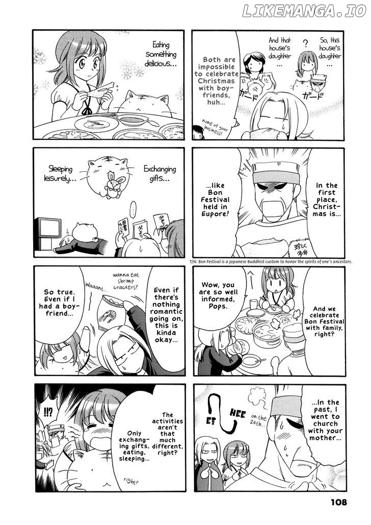 Poyopoyo Kansatsu Nikki chapter 18 - page 6