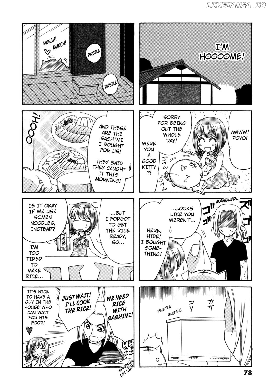 Poyopoyo Kansatsu Nikki chapter 137 - page 4