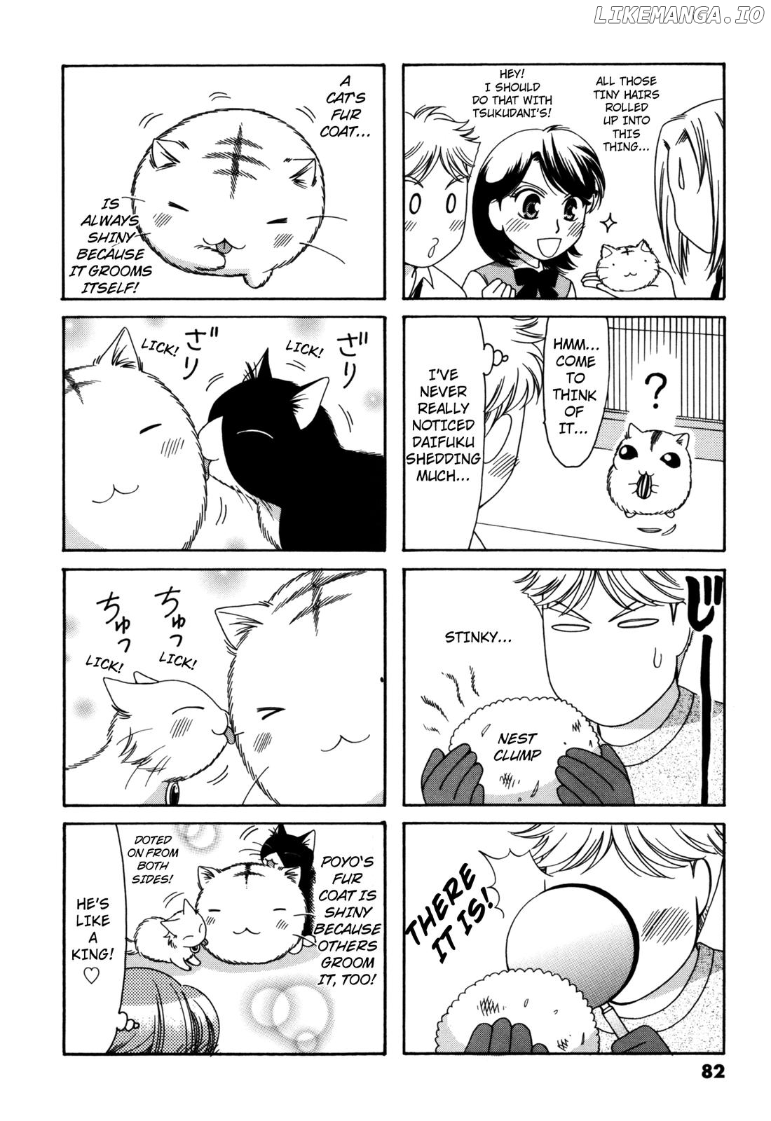 Poyopoyo Kansatsu Nikki chapter 138 - page 3