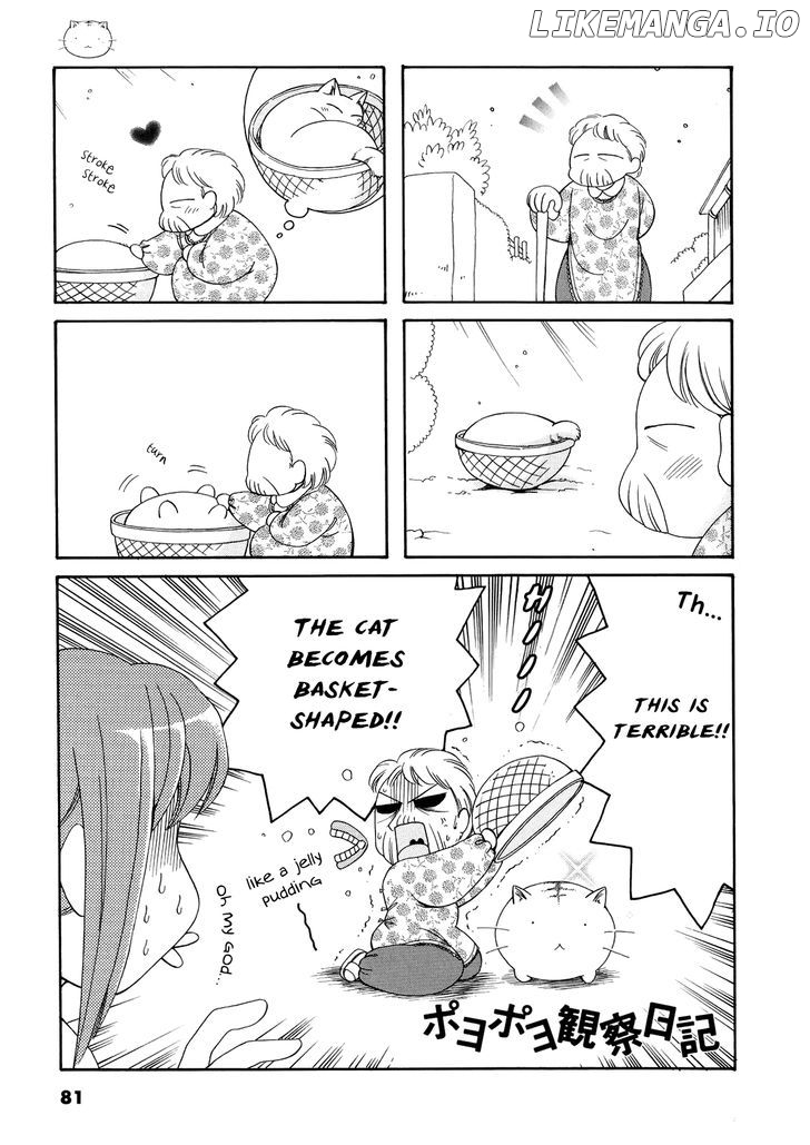 Poyopoyo Kansatsu Nikki chapter 14 - page 1