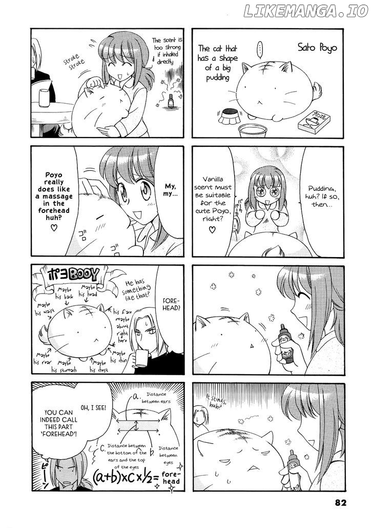 Poyopoyo Kansatsu Nikki chapter 14 - page 2