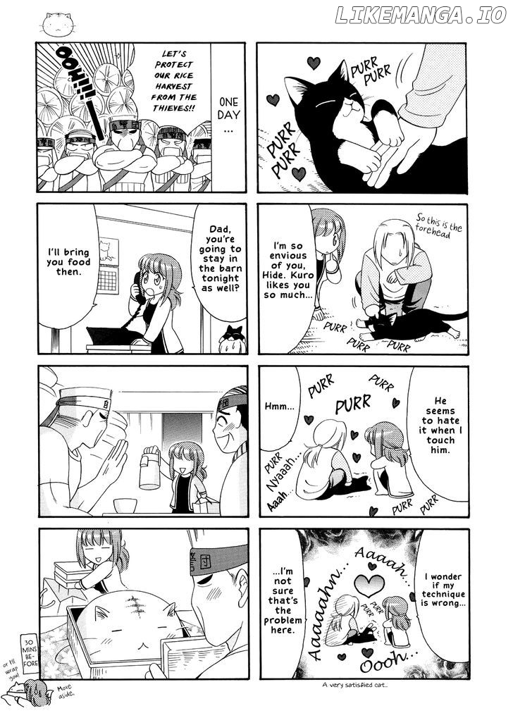Poyopoyo Kansatsu Nikki chapter 14 - page 3