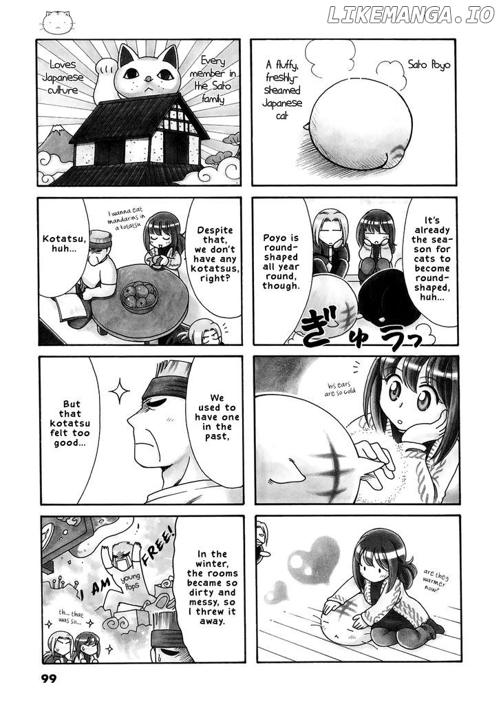 Poyopoyo Kansatsu Nikki chapter 17 - page 2