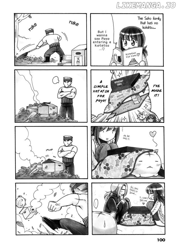 Poyopoyo Kansatsu Nikki chapter 17 - page 3