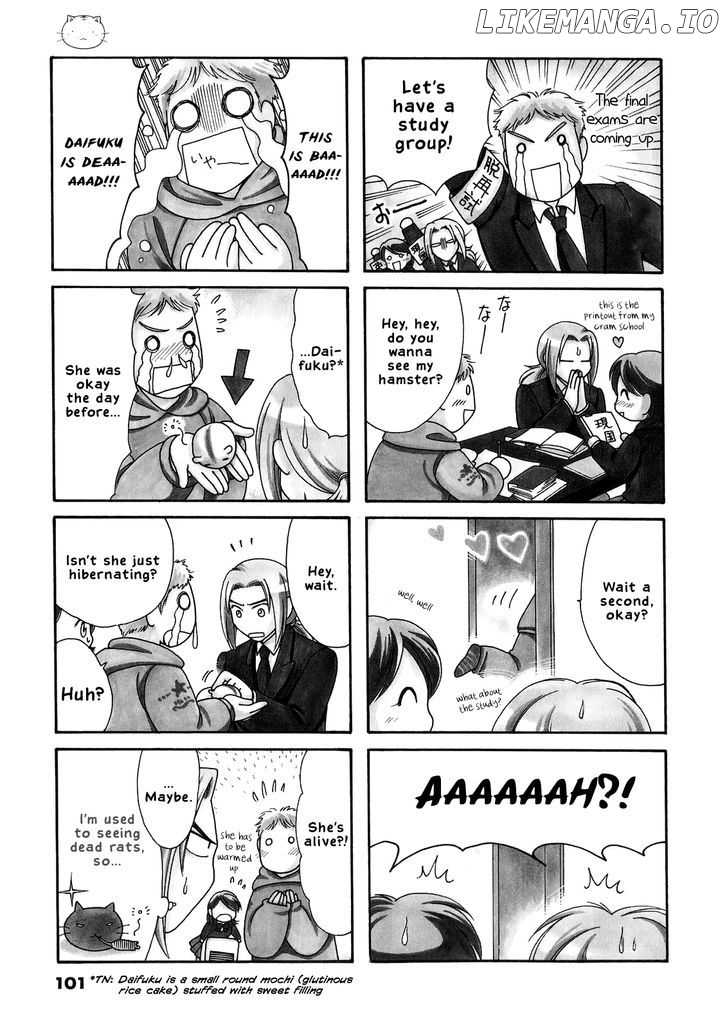 Poyopoyo Kansatsu Nikki chapter 17 - page 4