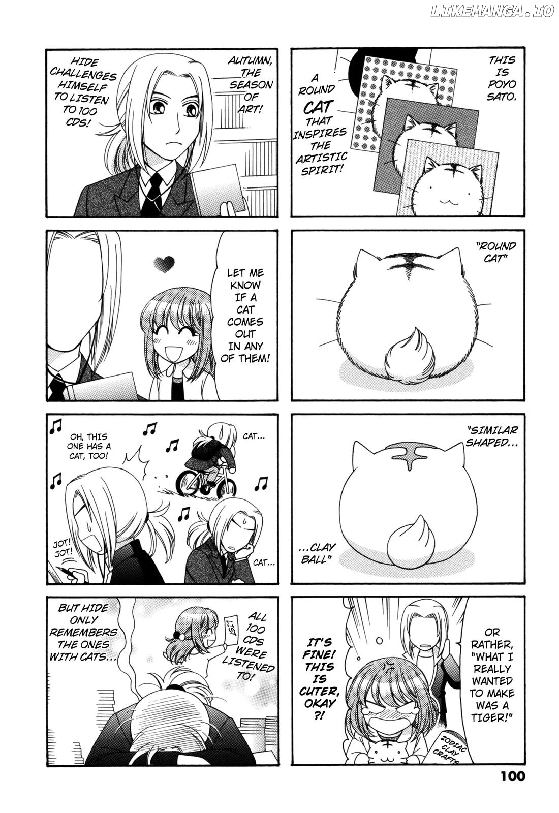 Poyopoyo Kansatsu Nikki chapter 141 - page 2