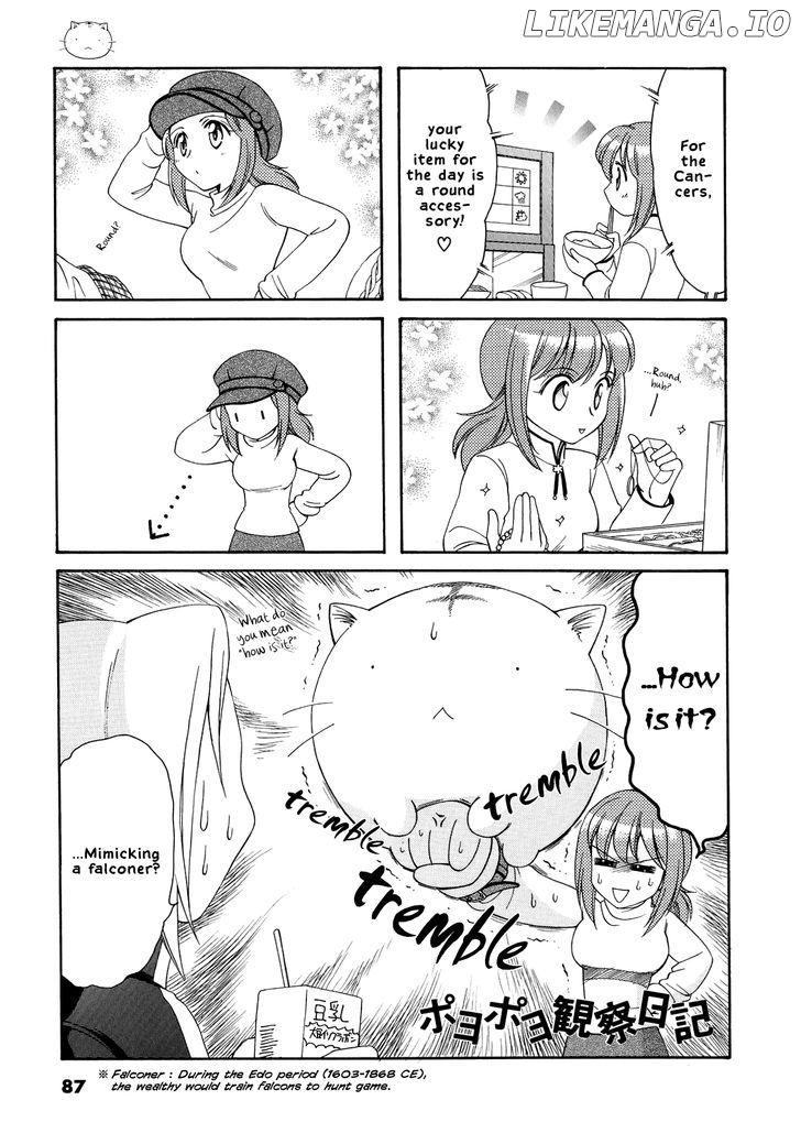 Poyopoyo Kansatsu Nikki chapter 15 - page 1