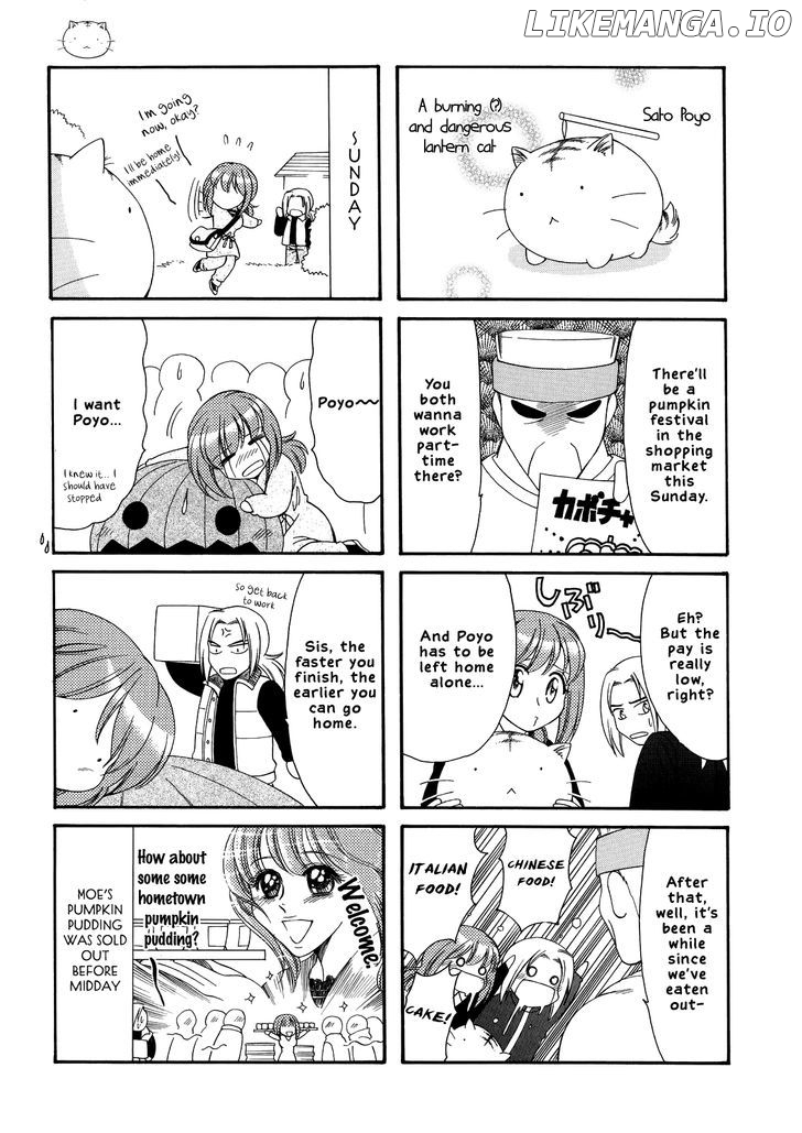 Poyopoyo Kansatsu Nikki chapter 16 - page 2