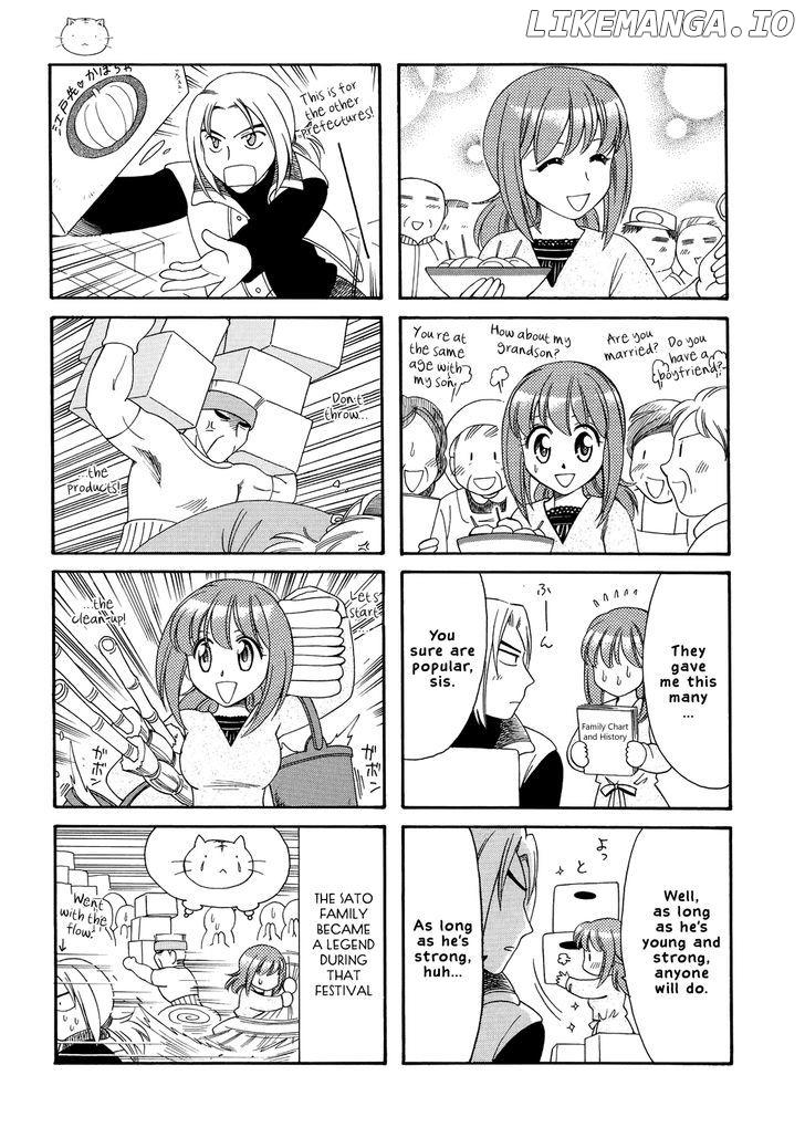 Poyopoyo Kansatsu Nikki chapter 16 - page 4