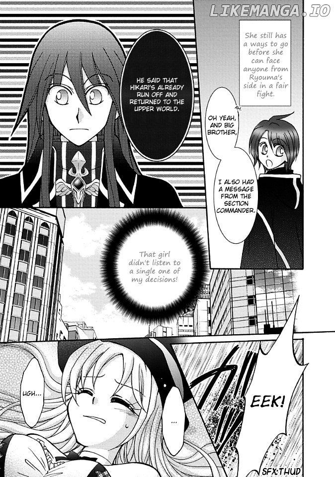 Virgin Reaper chapter 8 - page 8