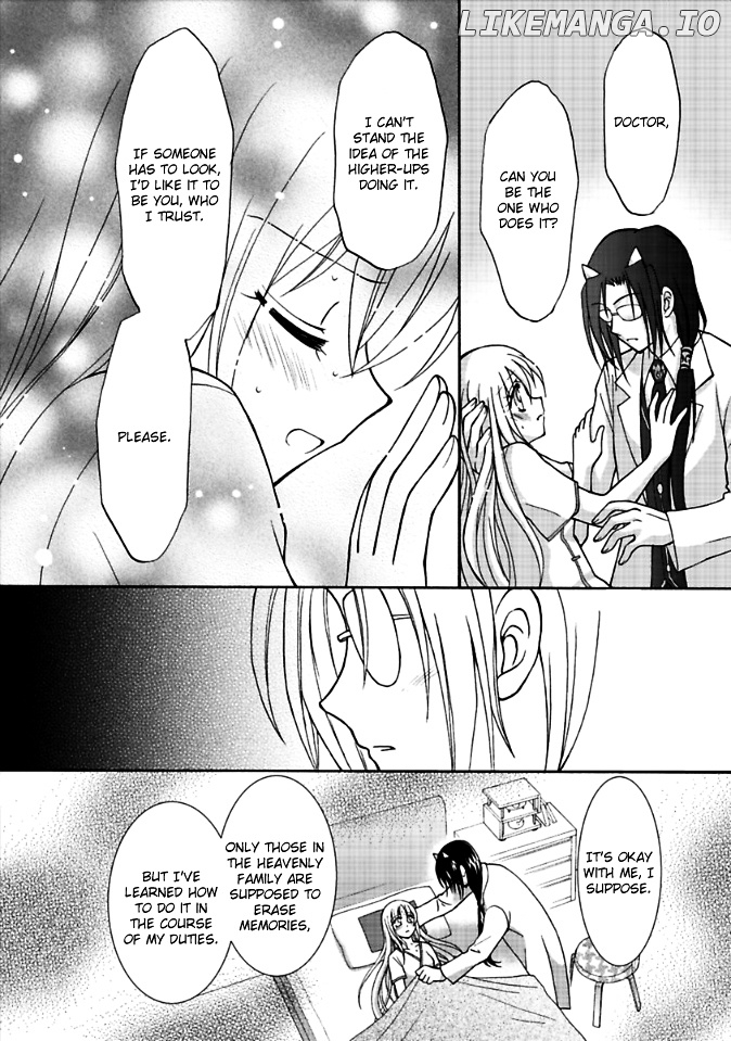Virgin Reaper chapter 7 - page 17