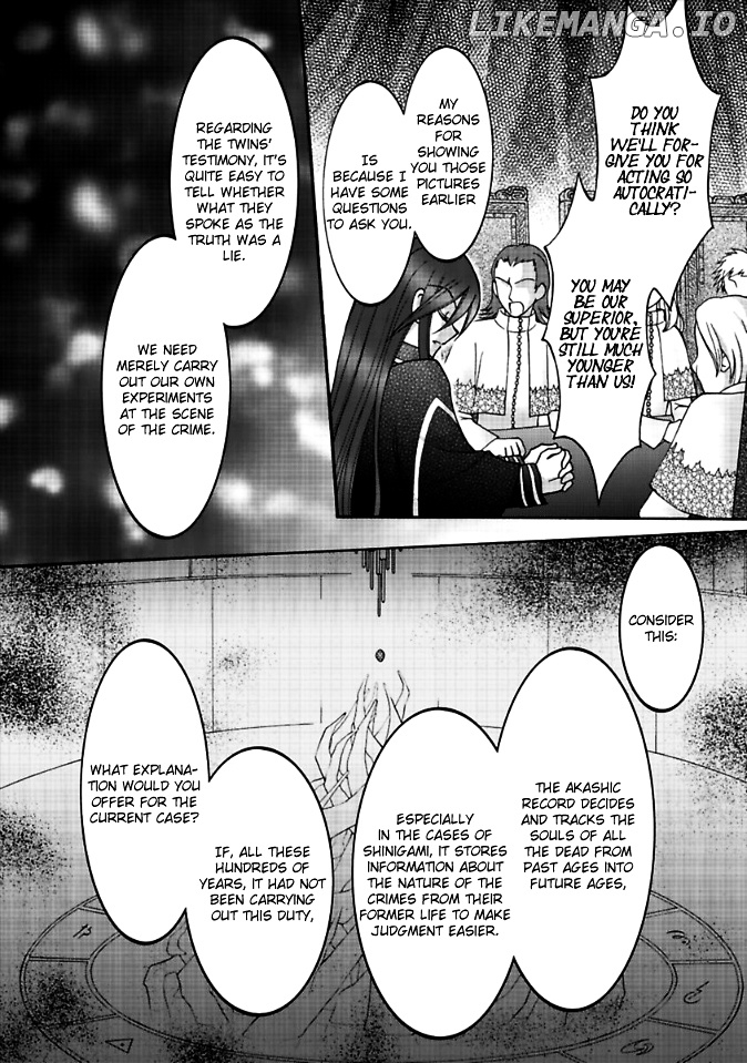 Virgin Reaper chapter 7 - page 3