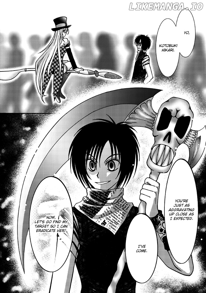 Virgin Reaper chapter 7 - page 31