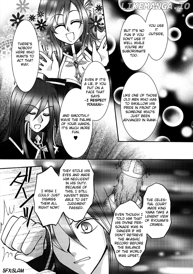 Virgin Reaper chapter 7 - page 6
