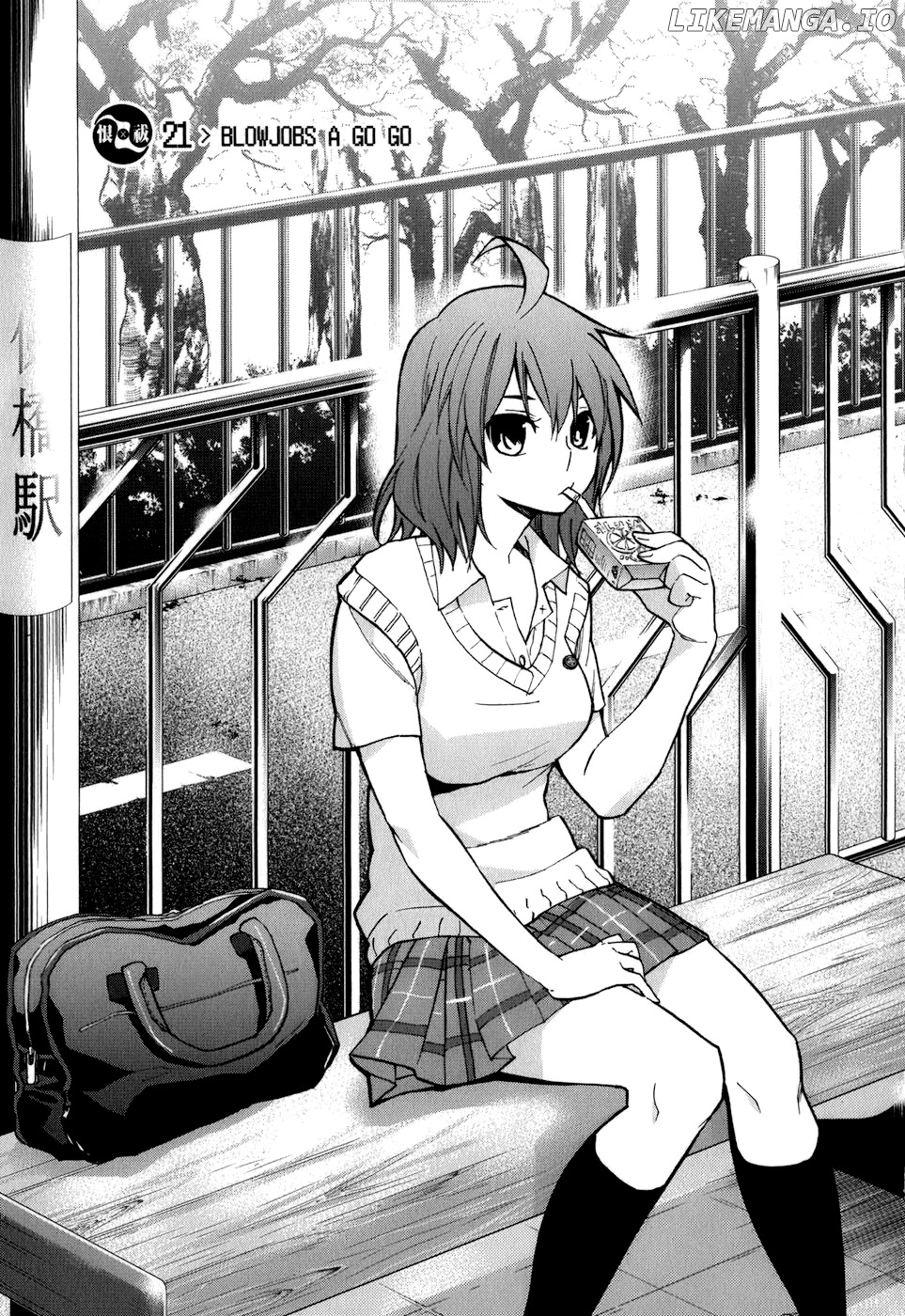 Urasai - Manga chapter 21 - page 10
