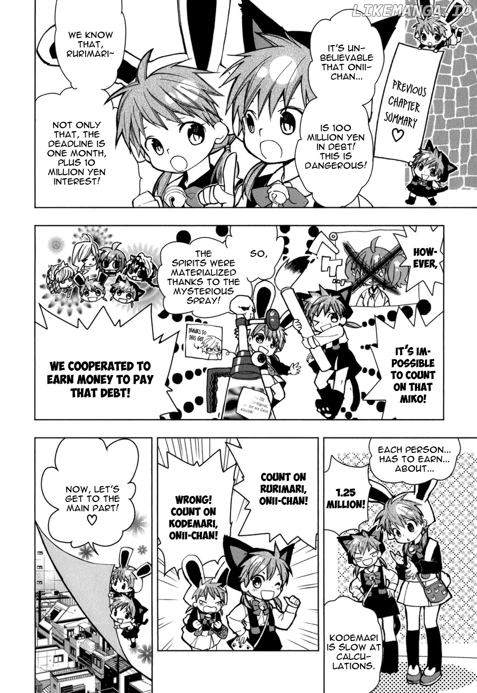 Urasai - Manga chapter 21 - page 11