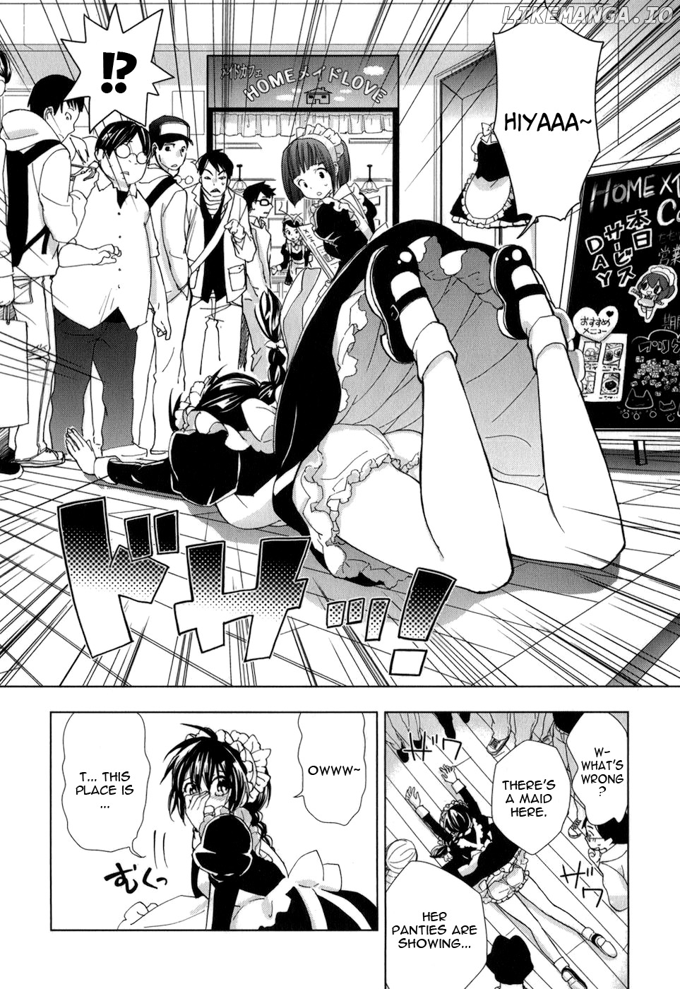 Urasai - Manga chapter 21 - page 17